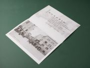 B0031852
